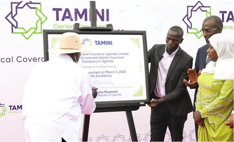 Museveni launches Uganda&rsquo;s first Islamic insurance company